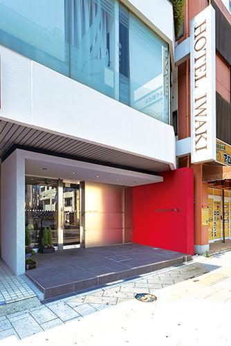 Hotel Iwaki Івакі Екстер'єр фото