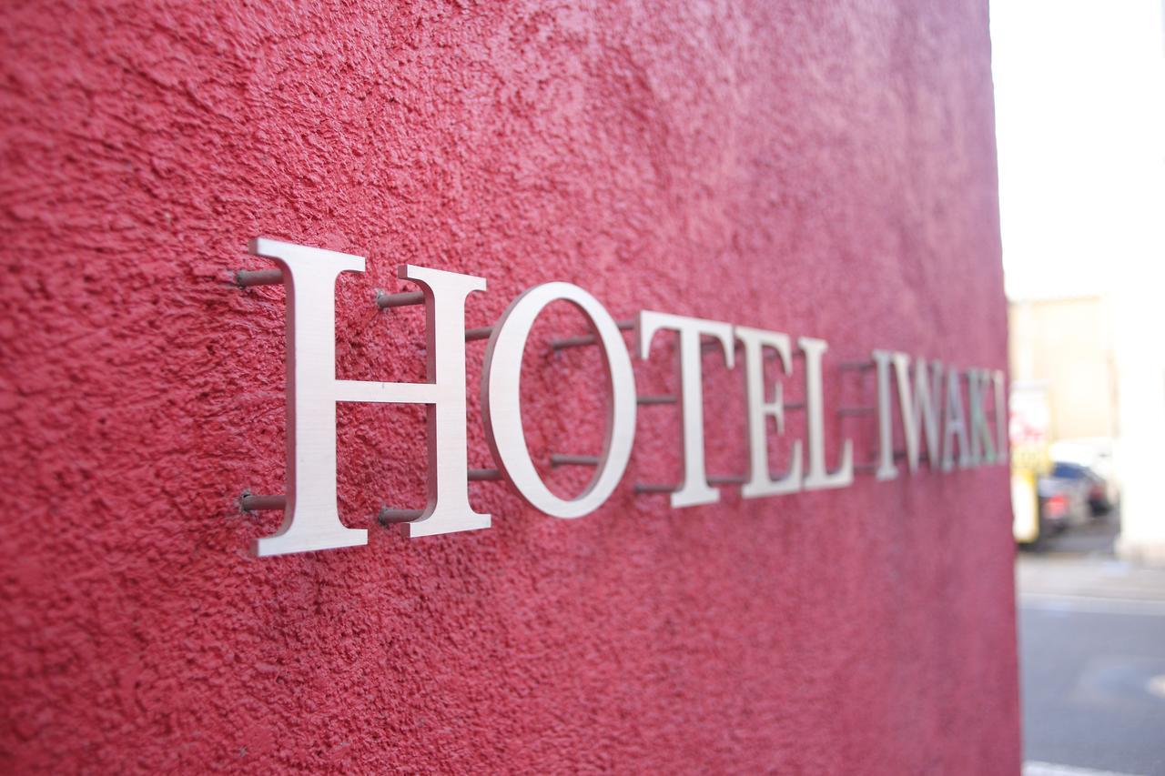 Hotel Iwaki Івакі Екстер'єр фото